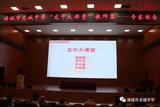 文章附图