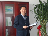 史启航