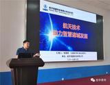 张国梁